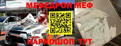 хмурый Апрелевка