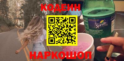 мефедрон Магадан