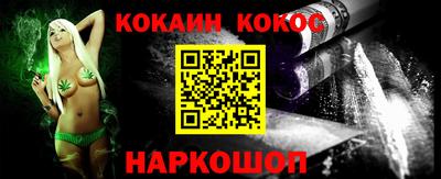 хмурый Апрелевка