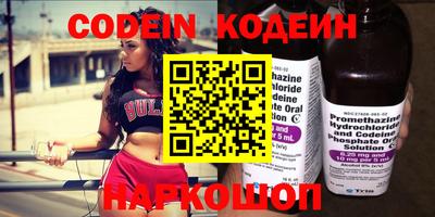 каннабис Майкоп