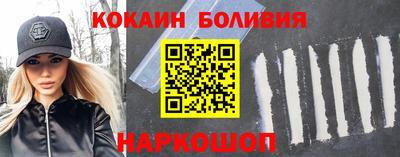 хмурый Апрелевка