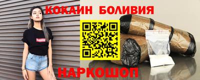 скорость mdpv Магнитогорск