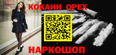 хмурый Апрелевка