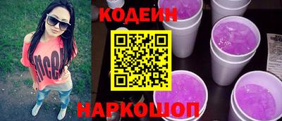 каннабис Майкоп