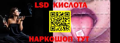 мефедрон Магадан