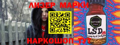 каннабис Майкоп