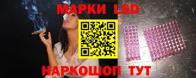 скорость mdpv Магнитогорск