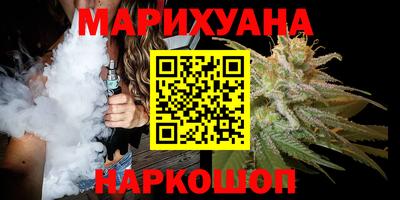 мефедрон Магадан