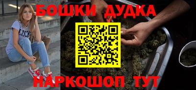 скорость mdpv Магнитогорск