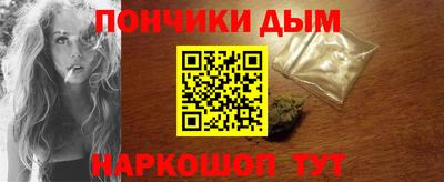 скорость mdpv Магнитогорск