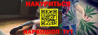 скорость mdpv Магнитогорск