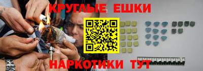 скорость mdpv Магнитогорск