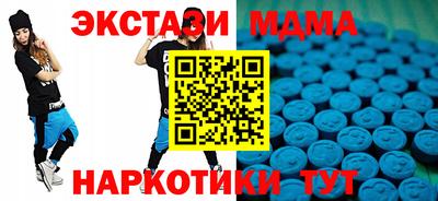 каннабис Майкоп
