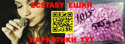 мефедрон Магадан