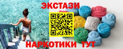 скорость mdpv Магнитогорск