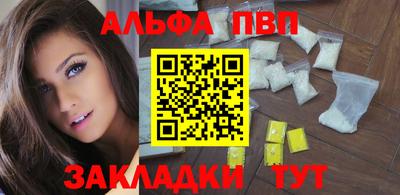 хмурый Апрелевка