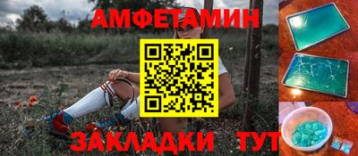 каннабис Майкоп