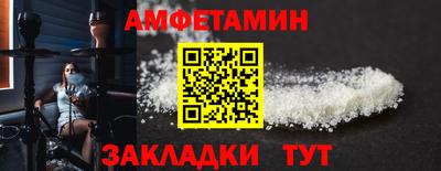 скорость mdpv Магнитогорск