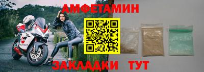 хмурый Апрелевка