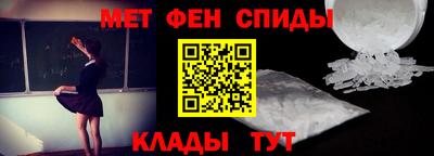 скорость mdpv Магнитогорск