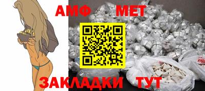 каннабис Майкоп