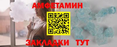 каннабис Майкоп