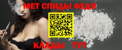 каннабис Майкоп