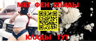 каннабис Майкоп