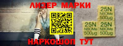 каннабис Майкоп
