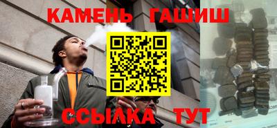 хмурый Апрелевка