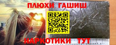 мефедрон Магадан