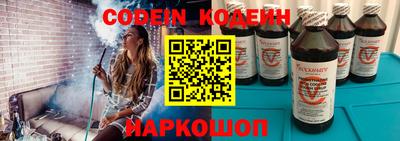 каннабис Майкоп