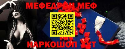 хмурый Апрелевка